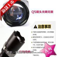 斯路王最新全系列手电筒产品权威指南