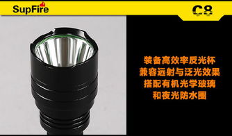 工厂直供神火强光手电筒 价格、图片与选购指南
